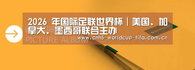 画册印刷