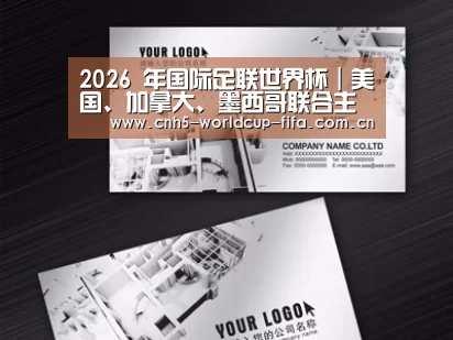 项目名称五