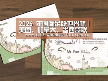 项目名称六
