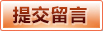 2026 年国际足联世界杯｜美国、加拿大、墨西哥联合主办
