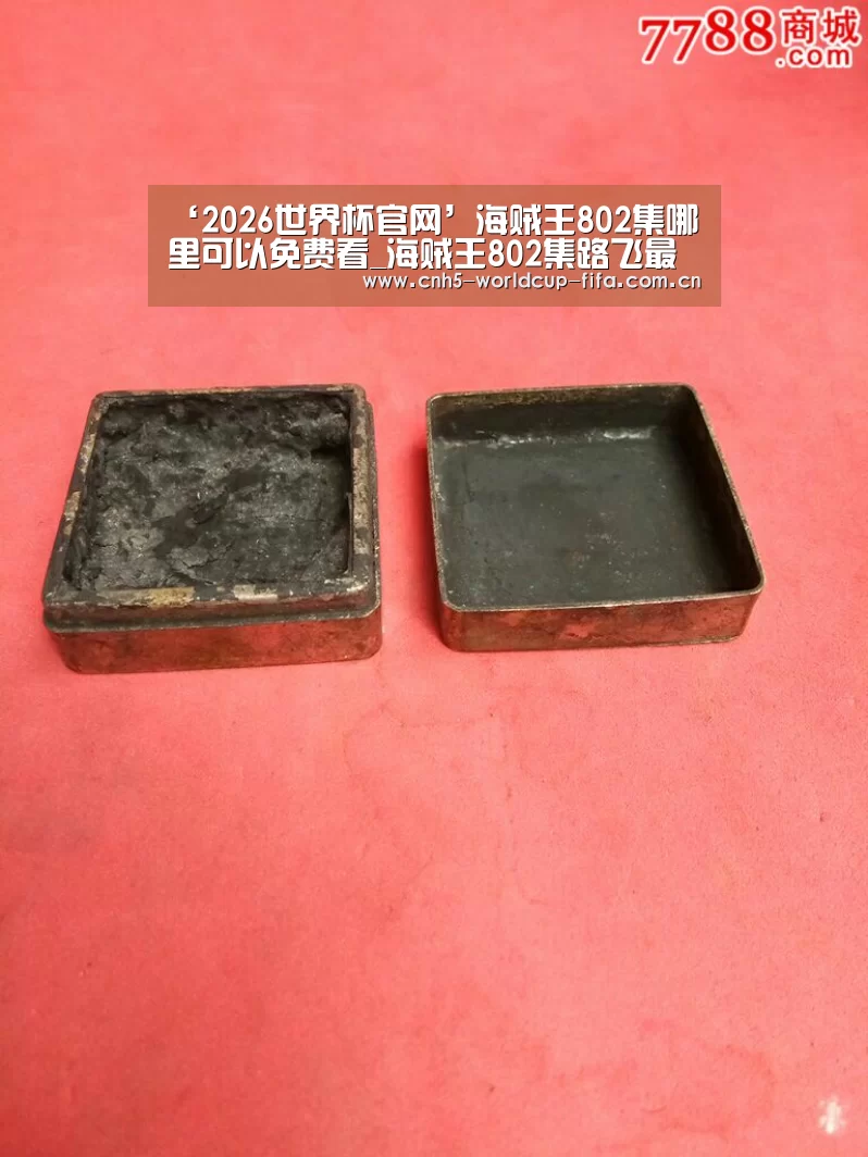 ‘2026世界杯官网’海贼王802集哪里可以免费看_海贼王802集路飞最强一击(图1) 2026世界杯官网